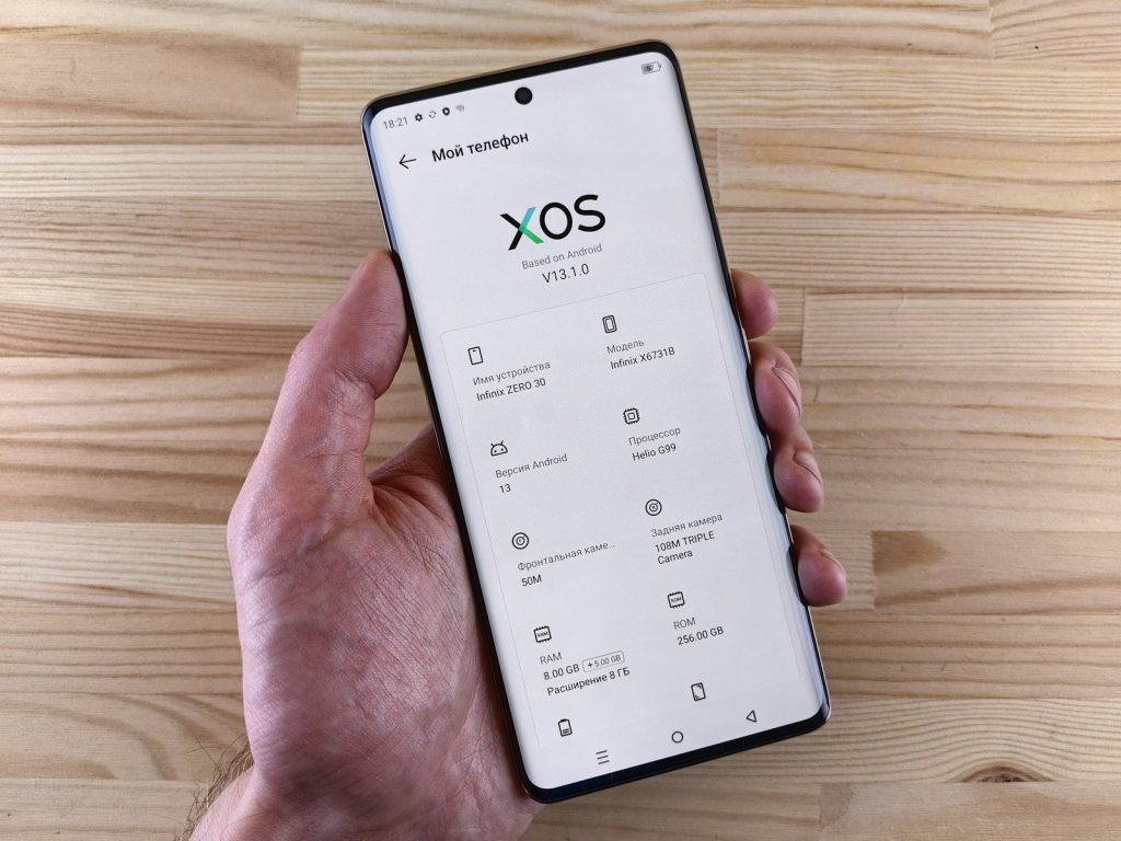 Hand holding a smartphone with sos screen