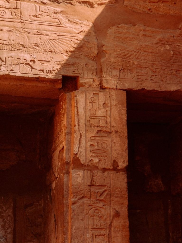 the carvings on the side of a building