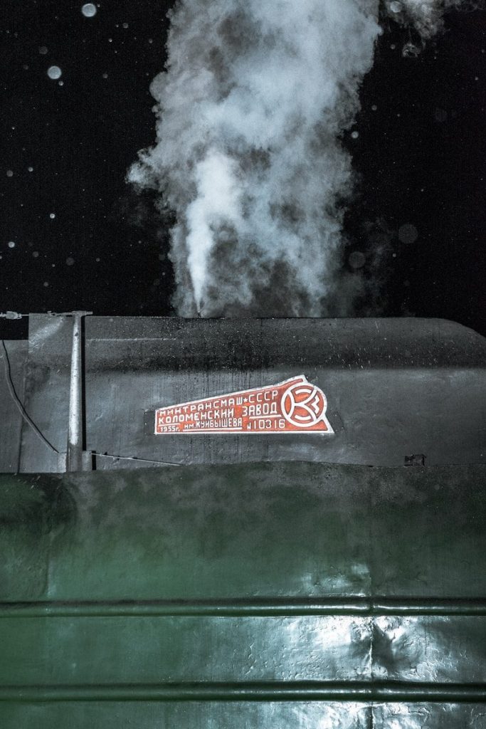 a smokestack with a sticker on the side of it