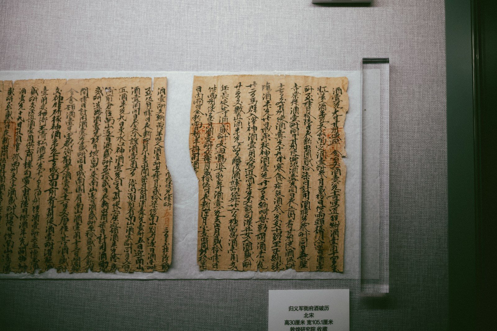 a piece of paper with writing on it