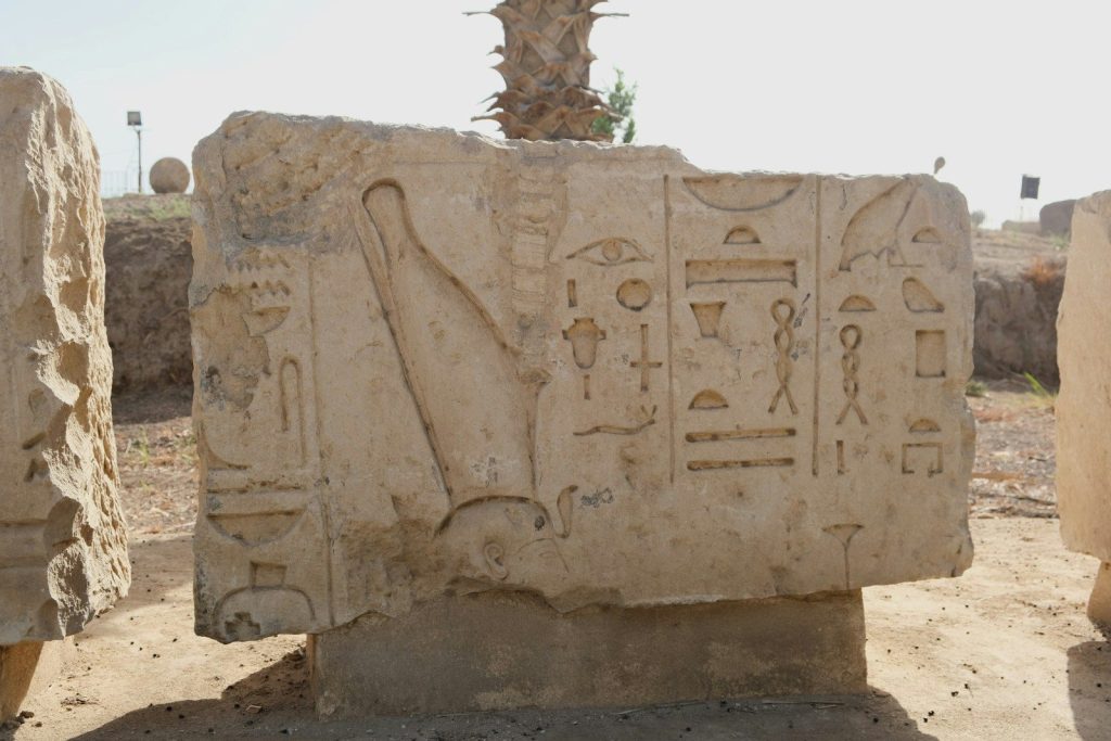 a large stone with egyptian writing on it
